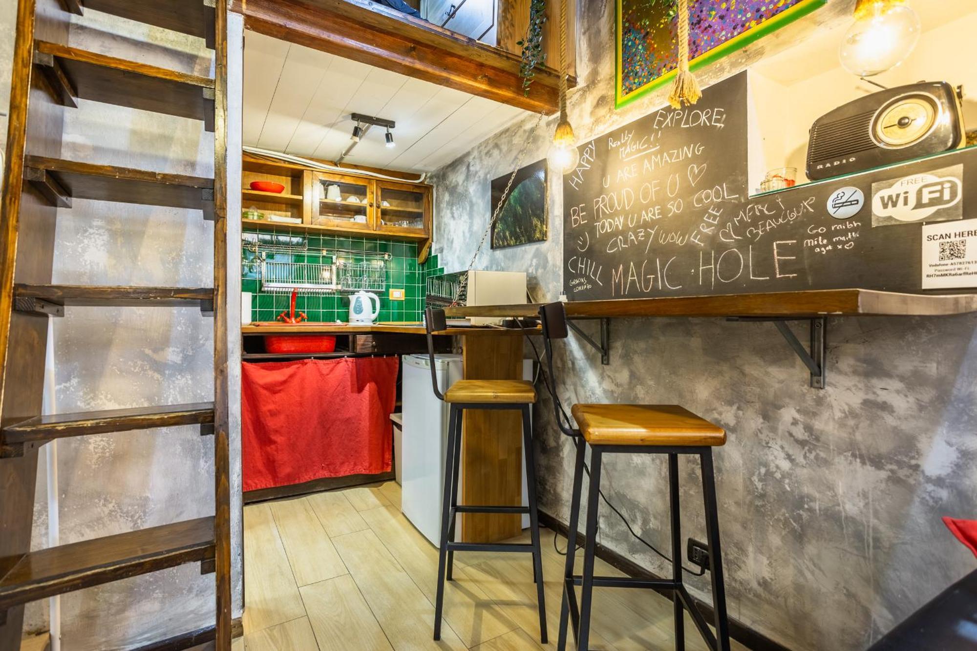 Apartamento The Magic Hole
